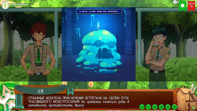 Seductive Yandere Maid Whispers Seduction for Intense Japanese ASMR Fantasy Action