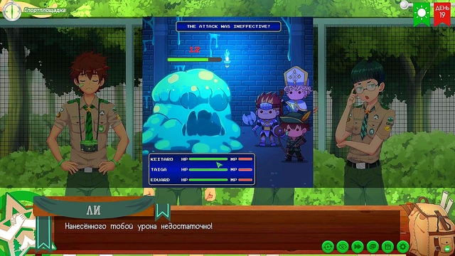 Seductive Yandere Maid Whispers Seduction for Intense Japanese ASMR Fantasy Action