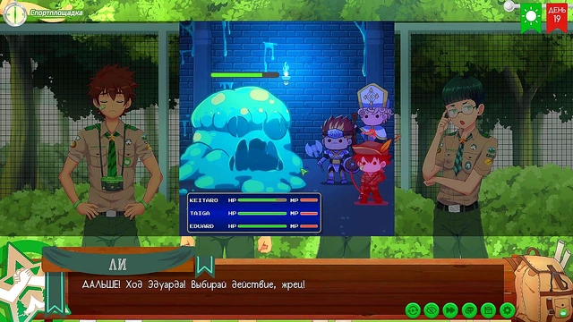 Seductive Yandere Maid Whispers Seduction for Intense Japanese ASMR Fantasy Action