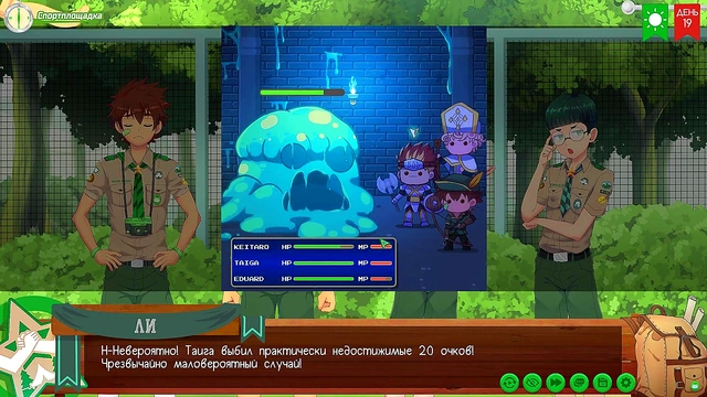 Seductive Yandere Maid Whispers Seduction for Intense Japanese ASMR Fantasy Action