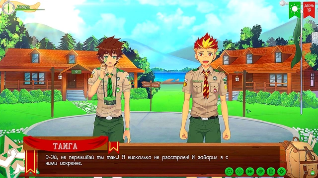 Seductive Yandere Maid Whispers Seduction for Intense Japanese ASMR Fantasy Action