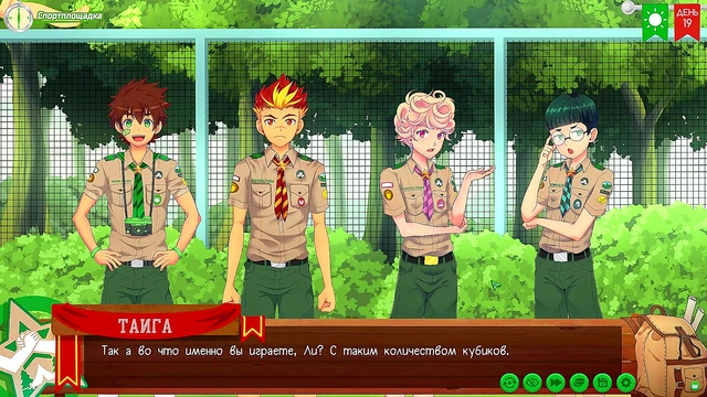 Seductive Yandere Maid Whispers Seduction for Intense Japanese ASMR Fantasy Action