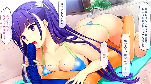 Hot Anime Game Scene Shows Straight Couples in Steamy Intimate Moments Together