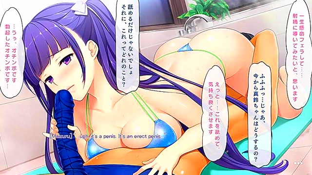 Hot Anime Game Scene Shows Straight Couples in Steamy Intimate Moments Together